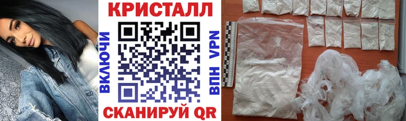 АМФЕТАМИН 98%  Елизаветинская 