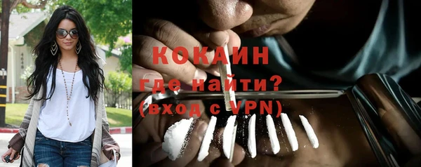 синтетический гашиш Верея