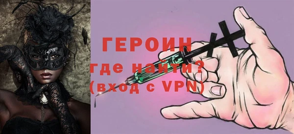 наркотики Семилуки