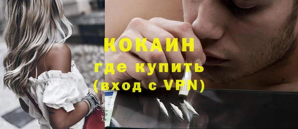 скорость mdpv Верхний Тагил