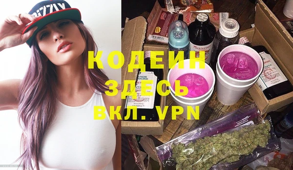 скорость mdpv Верхний Тагил
