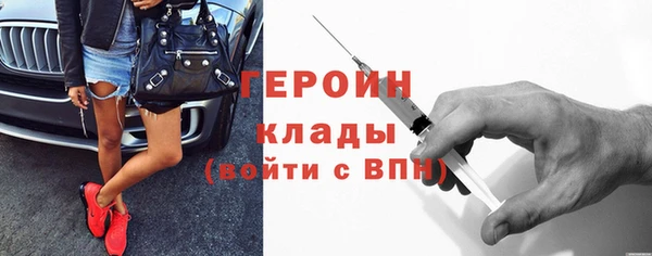 синтетический гашиш Верея