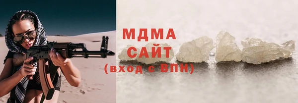 синтетический гашиш Верея