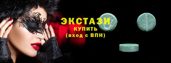 скорость mdpv Верхний Тагил