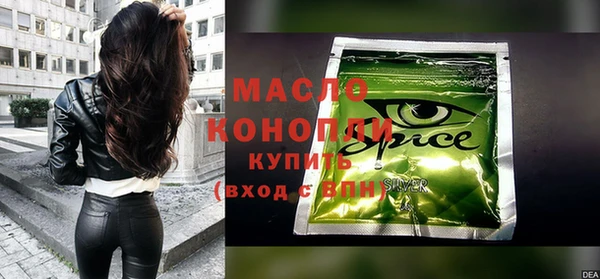 скорость mdpv Верхний Тагил