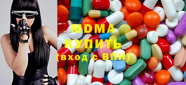 синтетический гашиш Верея