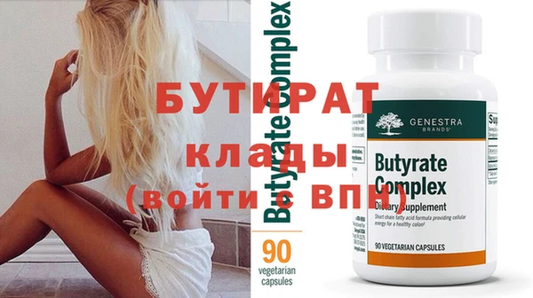 мефедрон Семикаракорск