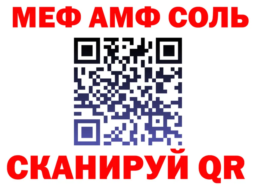 ТГК концентрат зеркало shop MEGA Елизаветинская