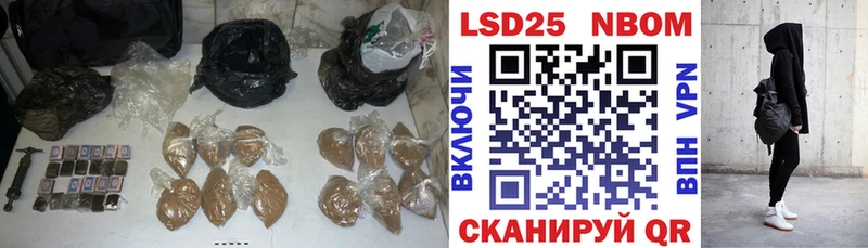 ЛСД экстази ecstasy  магазин продажи   Елизаветинская 