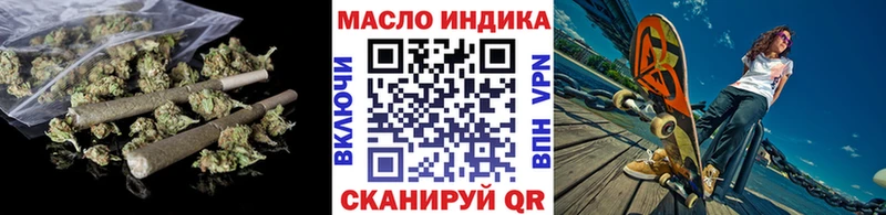 Дистиллят ТГК жижа  дарк нет формула  Елизаветинская 